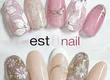 Tokyo Ginza Total Beauty Salon est lash & est nail 3